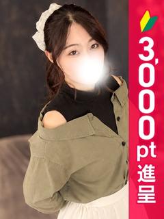 ゆきな