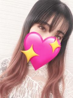 ことね