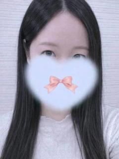 ひかる