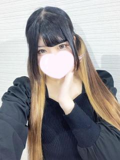 にあ