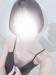 しの
