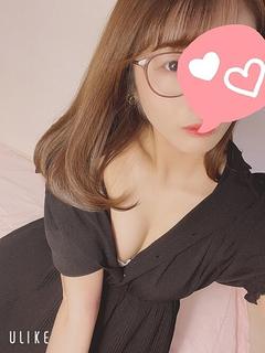 はるな