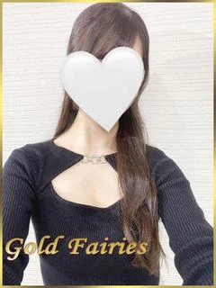 りな