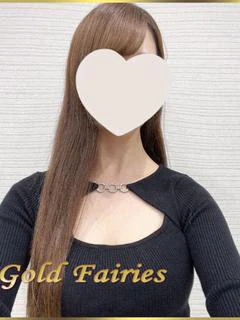りな