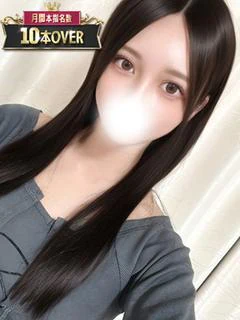 ゆか