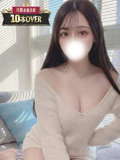 もも