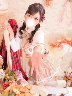 めい