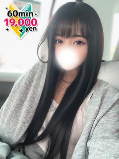 らんこ