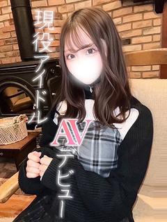なゆ