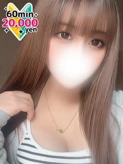 みらい