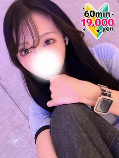 ゆづき