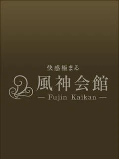 よる