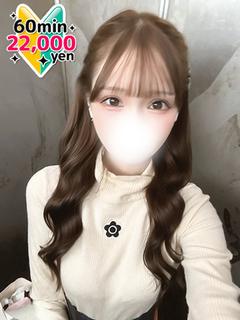 最高峰のビジュアル19歳