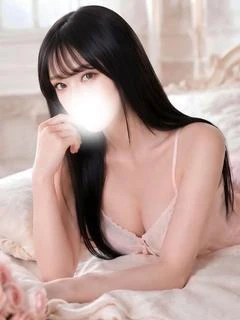 綺麗