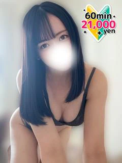 くるみ