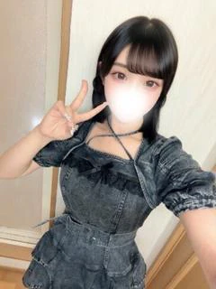 りせ