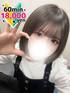あみ
