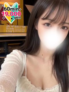 即ハマる上限突破美女