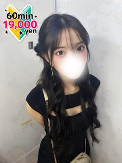 まい