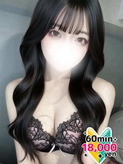 かのん