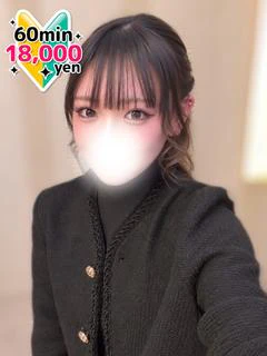 うらら