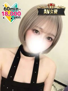 あんず