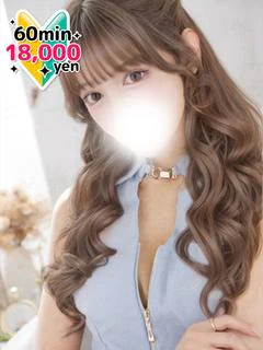 あいり