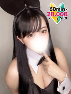 天然Gカップ激推しの逸材