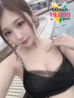 みみ