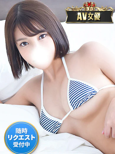 風神会館の澪