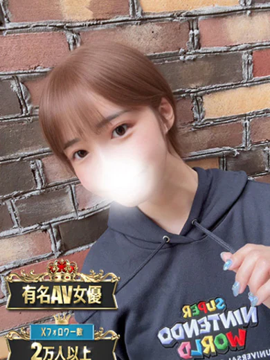 風神会館の風神激震有名AV女優