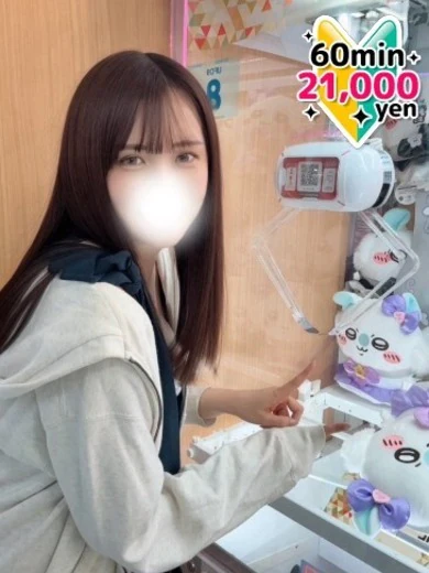 風神会館のくるみ
