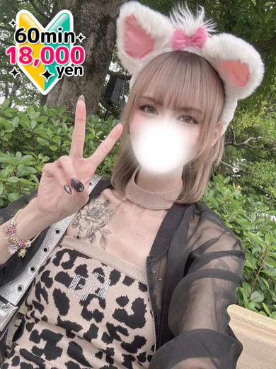 猫宮みけ