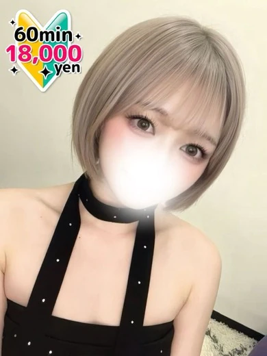 優花杏