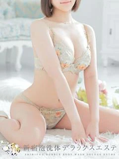 さなえ