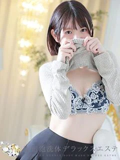 みさき 1