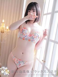 みさ