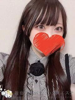 まり