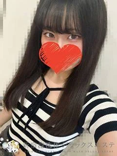 すずか