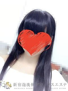 あおい