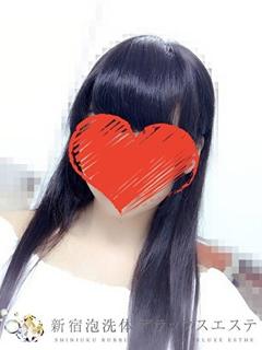 あおい