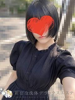 ひなた