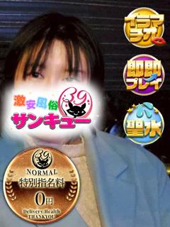 りりの