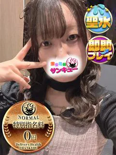 こにす