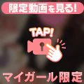 ☀️今日か