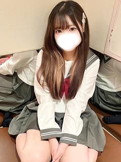 める