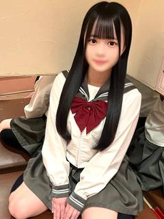 せな