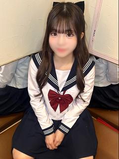 みはね