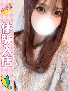 るる