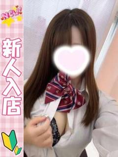 えれな